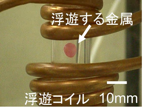 小澤研究室 千葉工業大学 工学部 機械サイエンス学科 先端材料工学コース